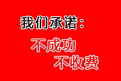 个人贷款诉讼败诉是否会录入信用记录？